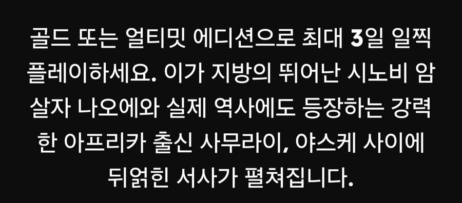 자꾸 어크도 똑같이 창작물일 뿐이라는데_1.jpg