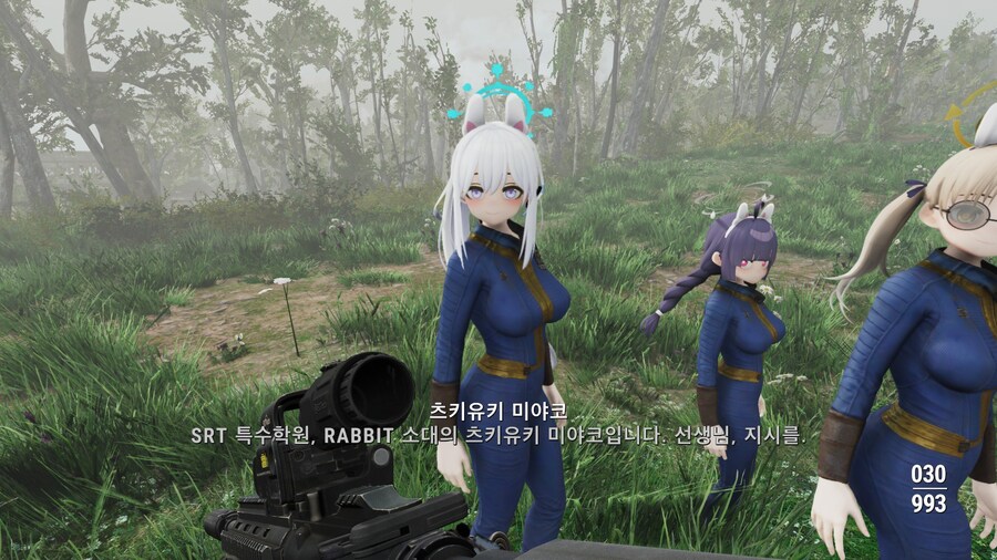 폴아웃4,모드) 아주 즐겁게 즐기는 중_5.jpg