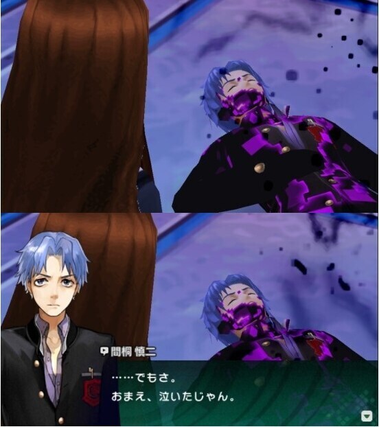 페이트) 시리즈 중 신지의 최대 아웃풋_5.jpg