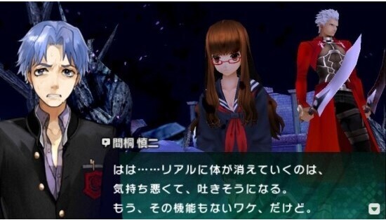 페이트) 시리즈 중 신지의 최대 아웃풋_7.jpg