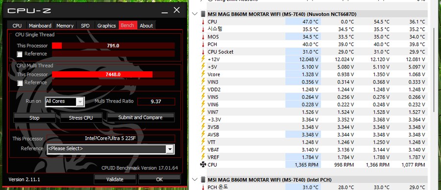 MSI B860M 박격포 WIFI 국민메인보드 사용기_18.png