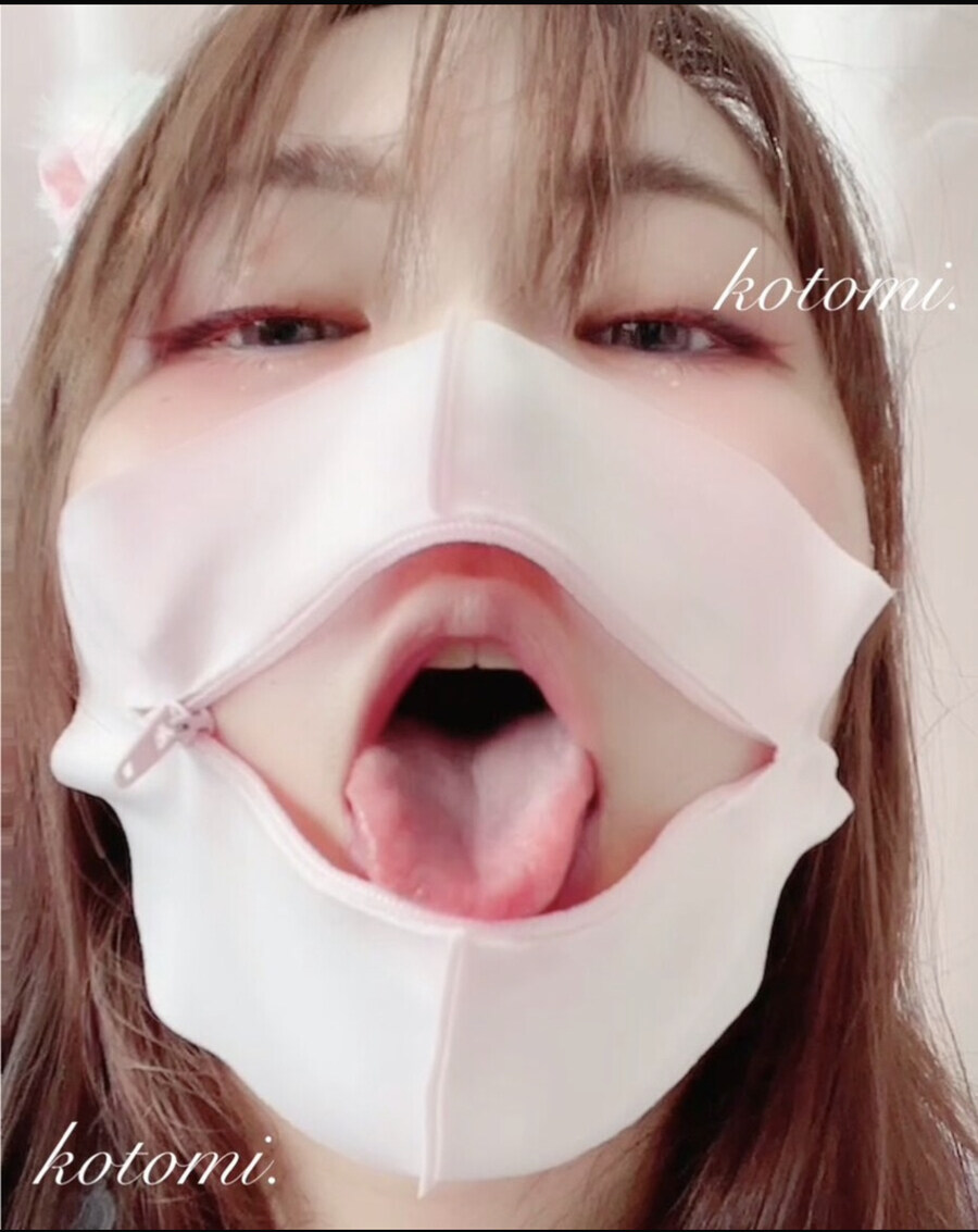 능지이슈) 마스크에 지퍼는 왜 달은거임 ?_2.jpg