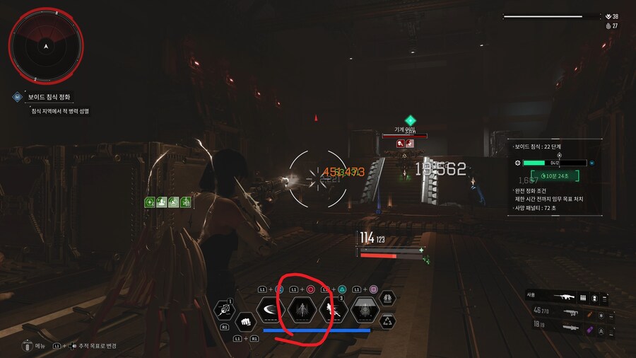 갑자기 스킬이 안나감_1.jpg