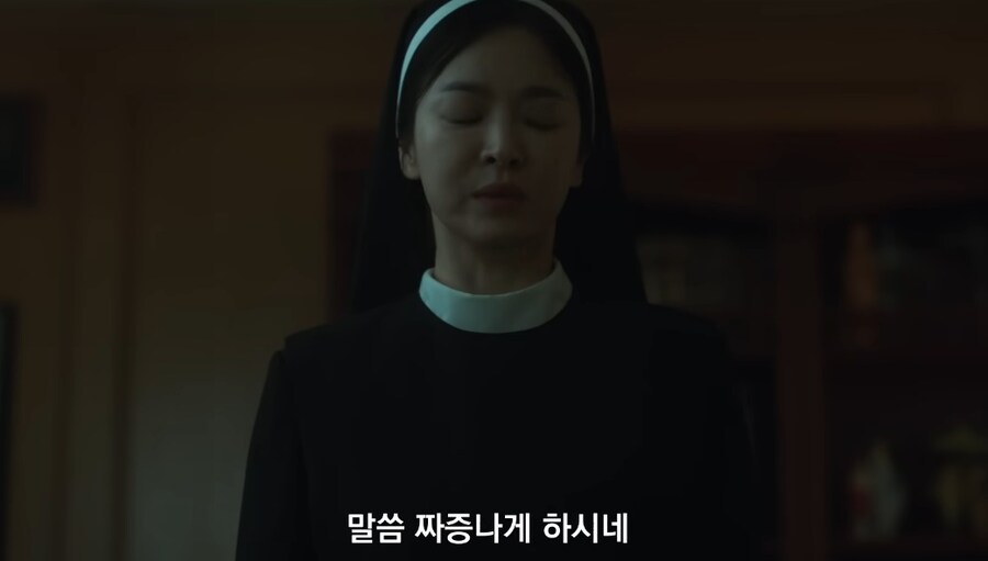 스포 ) [검은 수녀들] 리뷰: 강동원을 송혜교로 TS시킨 결과는?_9.jpg