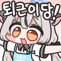 블루아카) 짤녀 야하면 퇴근함_2.png