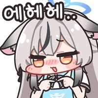 블루아카) 모닝 빅찌찌_3.png
