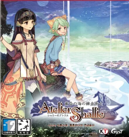 26번째 아틀리에 시리즈 출시 임박.jpg_4.png