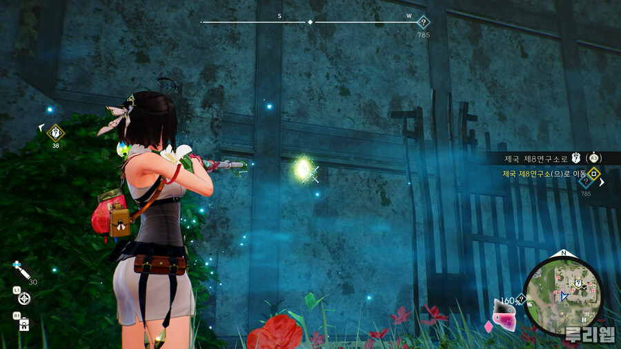 26번째 아틀리에 시리즈 출시 임박.jpg_2.jpg