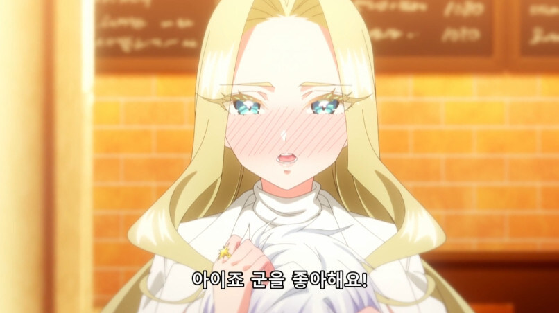 남자가 대놓고 바람킹인데 여자가 긍정킹인 경우_1.jpg