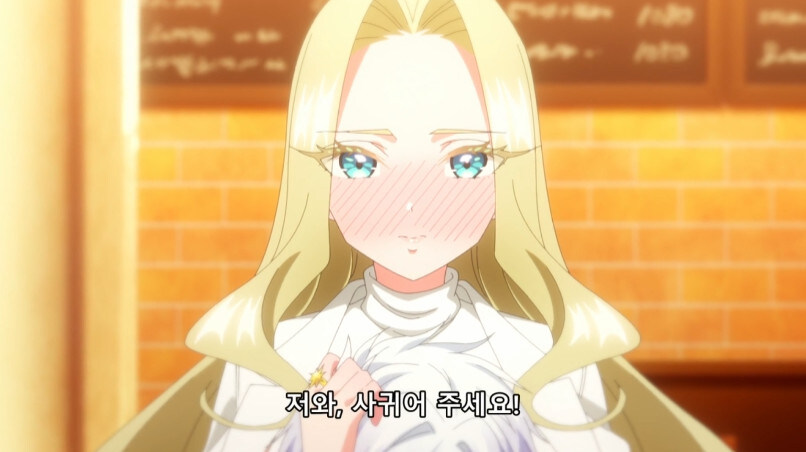 남자가 대놓고 바람킹인데 여자가 긍정킹인 경우_2.jpg