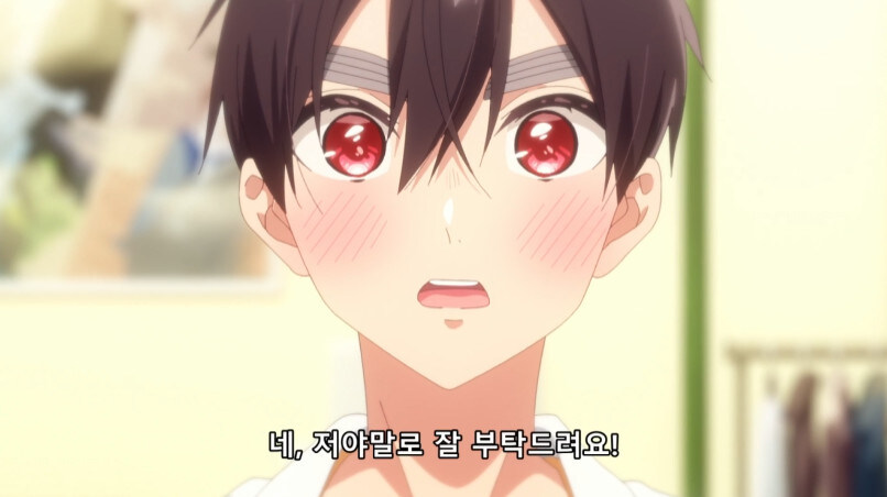 남자가 대놓고 바람킹인데 여자가 긍정킹인 경우_3.jpg