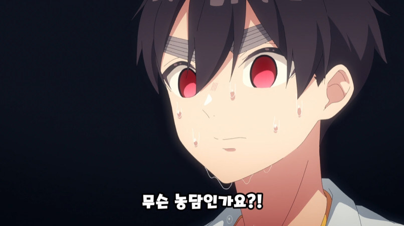 남자가 대놓고 바람킹인데 여자가 긍정킹인 경우_7.jpg