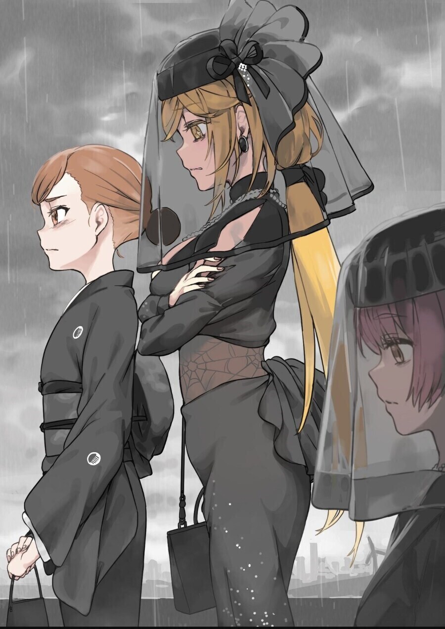 어마금) 중학생 상복에 꼴리다니 너희들 제정신이냐?_1.jpg