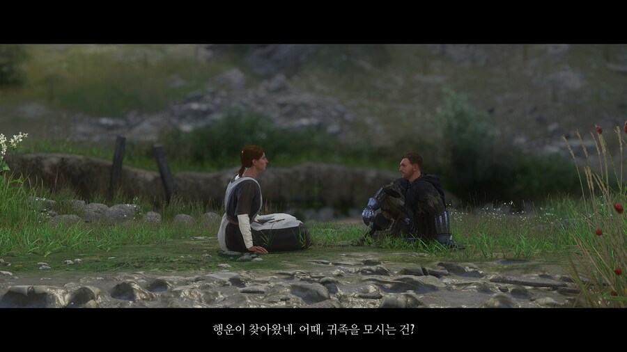 여전히 쓸만한 킹덤컴1_2.jpg