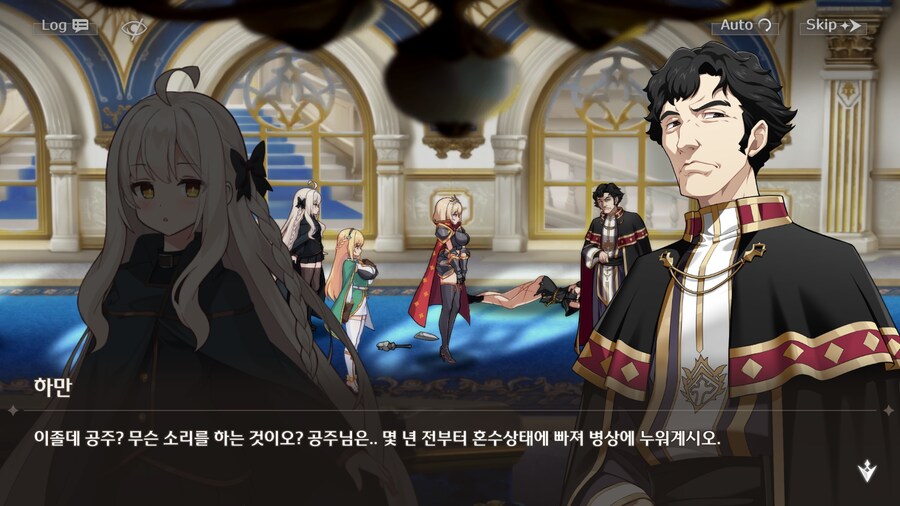 로소) 나 이 겜 하면서 최고의 배신감을 느낌_1.png