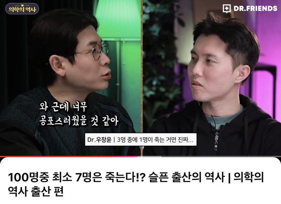 생물 진화적으로 보면 인간은 자연 도태에 가장 가까운 생물임_1.jpg