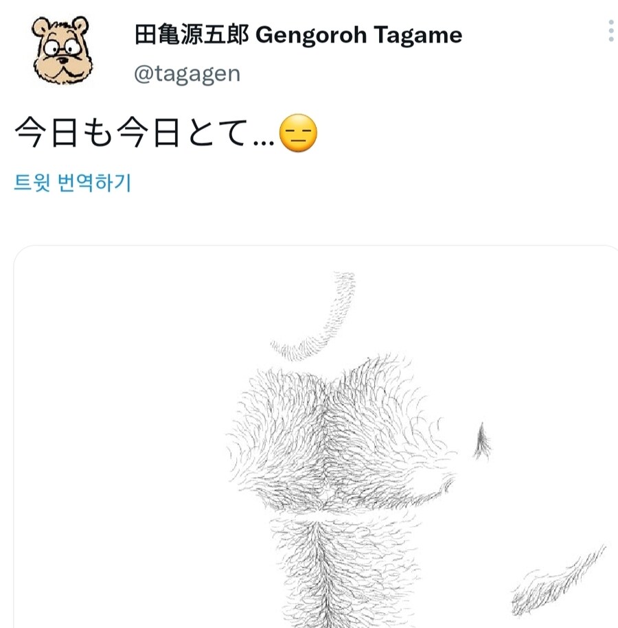 은근히 야한 그림체_7.jpg