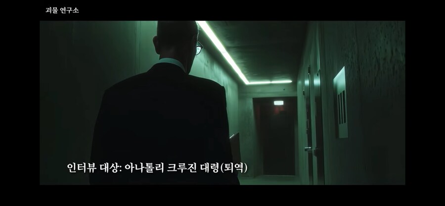 SCP공통 “가장 많이 죽고 개같은 임무“_2.png