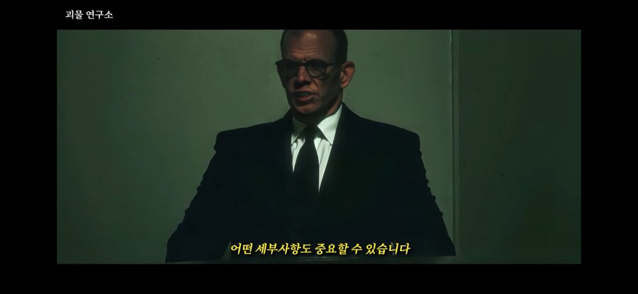 SCP공통 “가장 많이 죽고 개같은 임무“_4.png