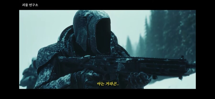 SCP공통 “가장 많이 죽고 개같은 임무“_7.png