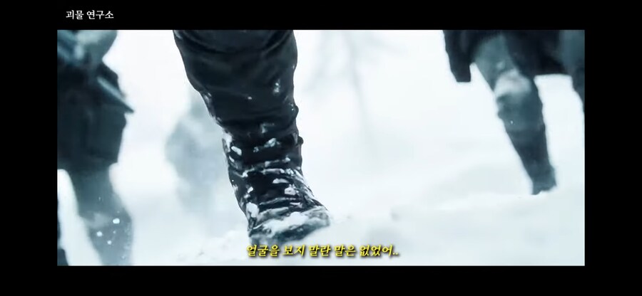 SCP공통 “가장 많이 죽고 개같은 임무“_10.png