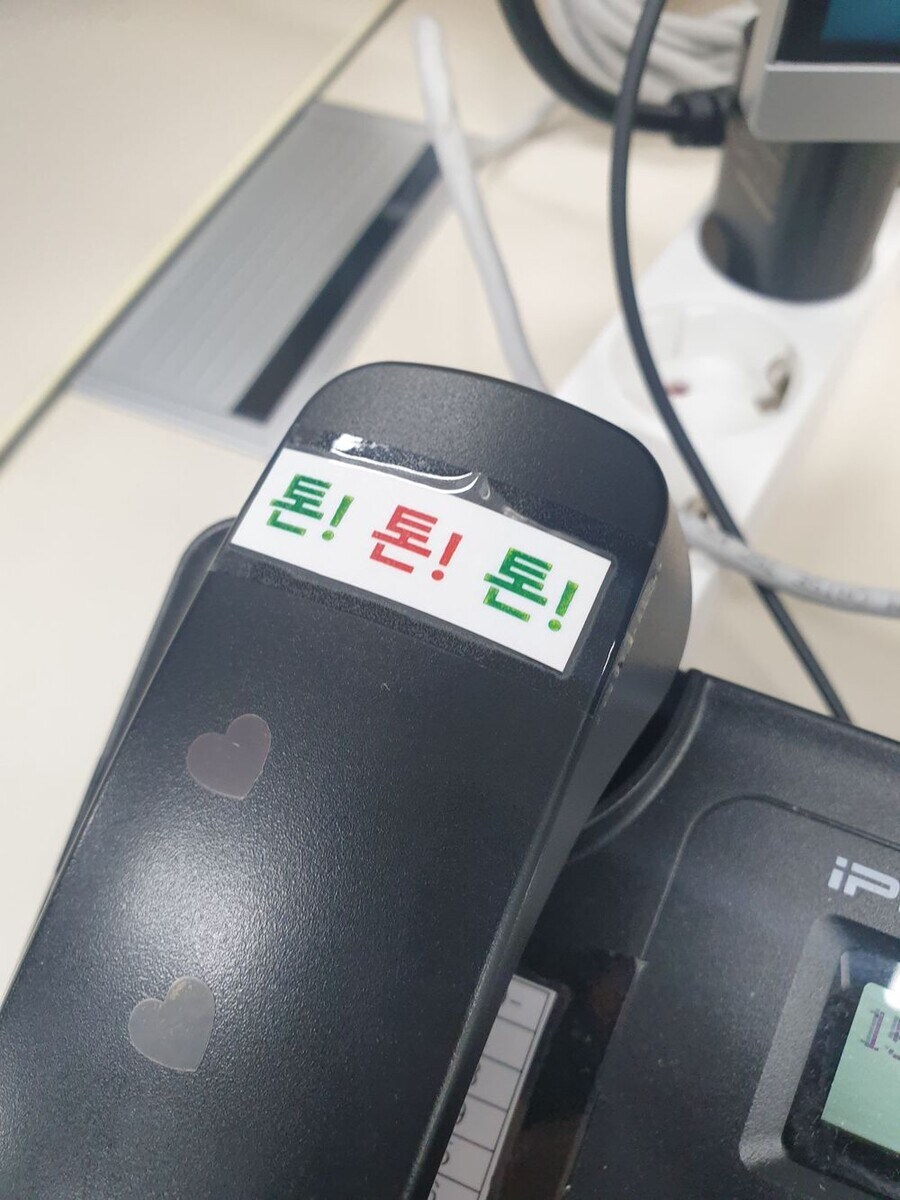 전화응대할때 중요한것.jpg_1.jpg