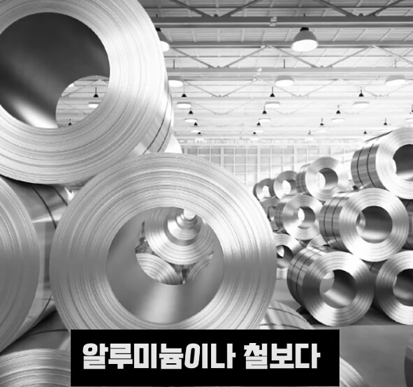 꿈의 금속인 베릴륨을 쓰기 어려운 사소한 이유_5.png