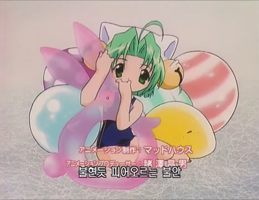 아동애니가 야하면 예상치 못한 불상사가 생길 수 있어_3.jpg