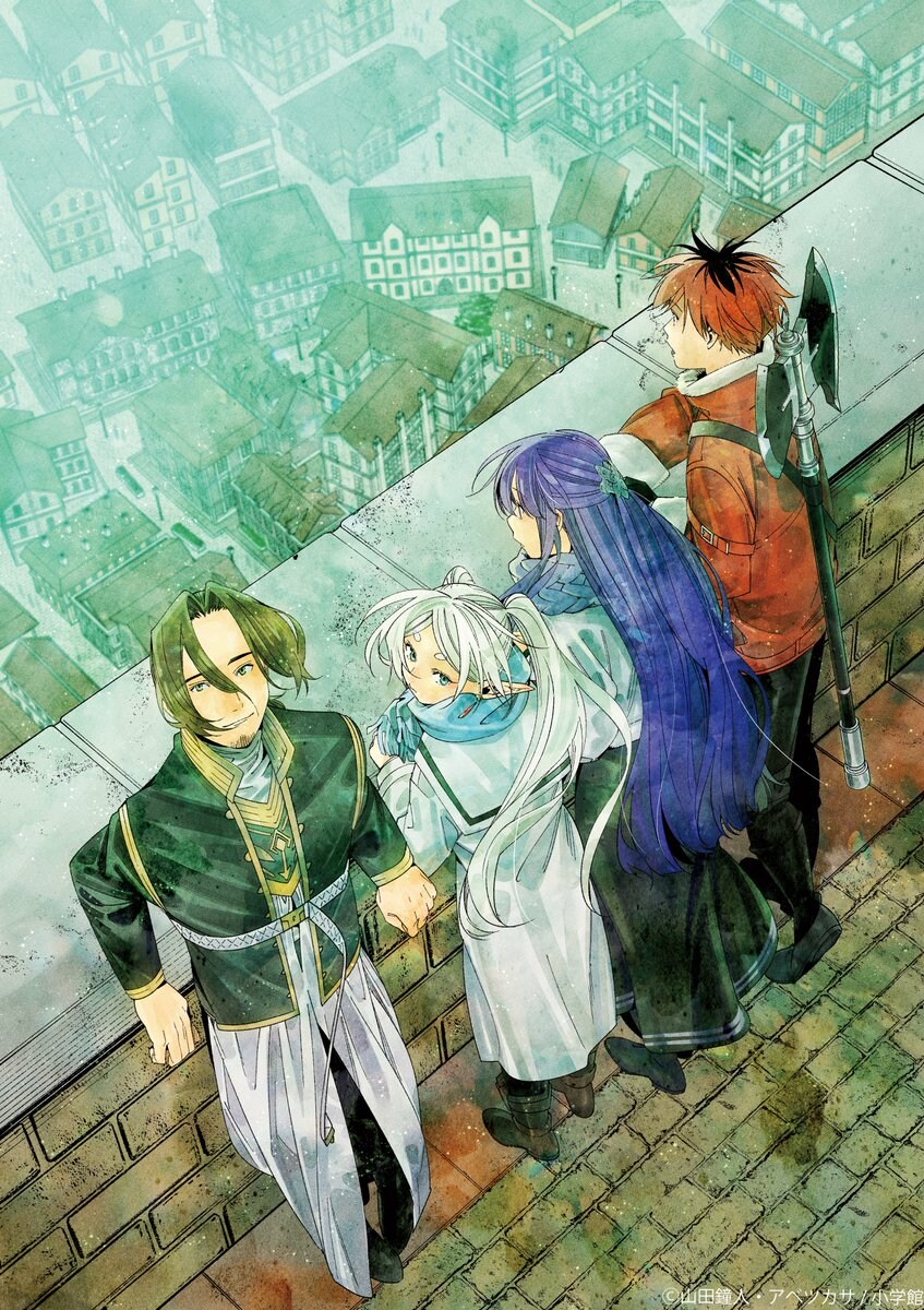 프리렌 파티 공식짤 논란...jpg_1.jpg