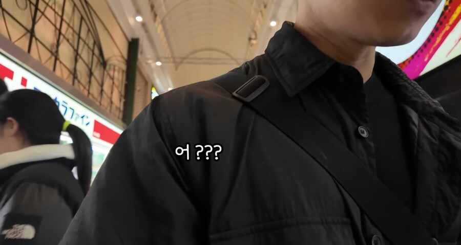 남친문제로 고민중인 일본인 여성 상담해주는 한국인 유튜버_3.jpg