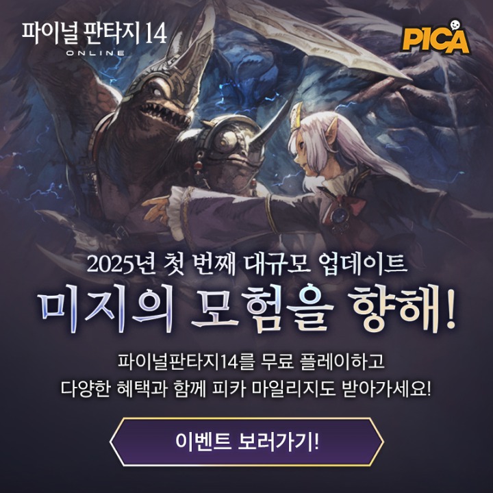 주식회사 굿플레이 이미지