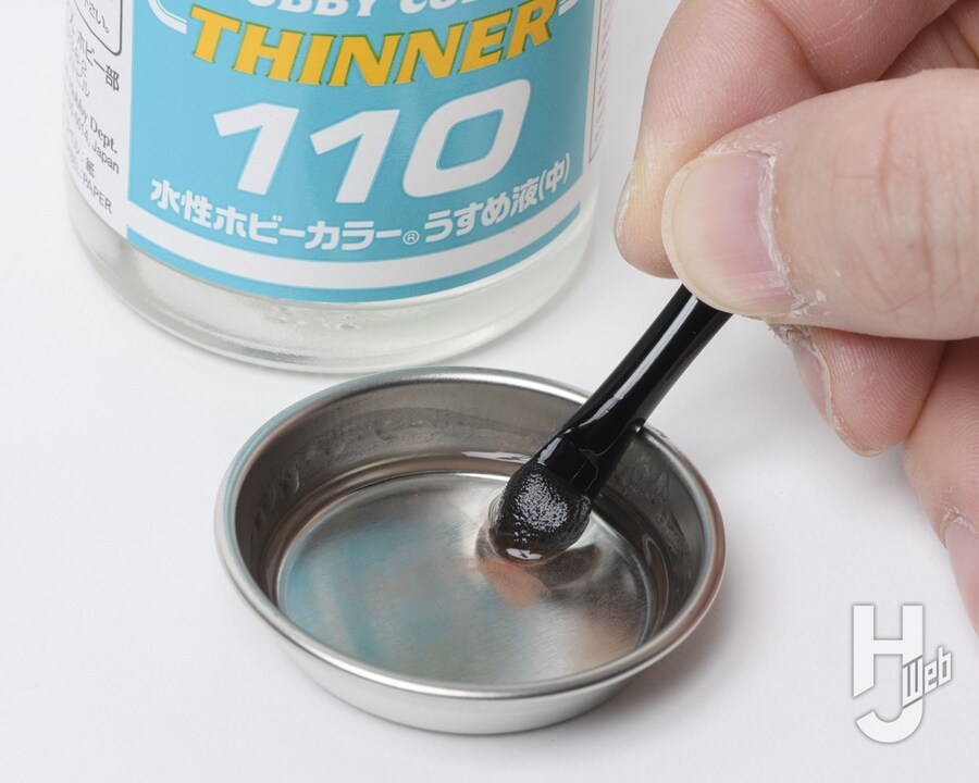 [하비재팬] GSI클레오스의 라스키우스 시리즈로 걸프라를 메이크업!_18.jpg