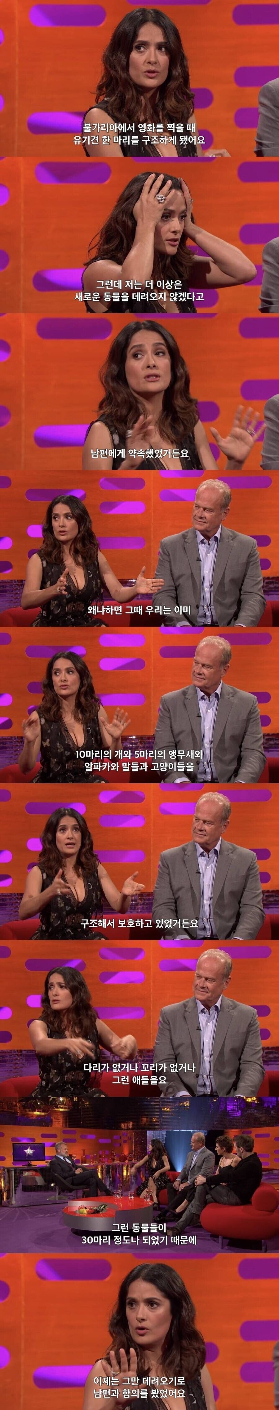 부인을 향한 남편의 굳건한 신뢰_1.jpg