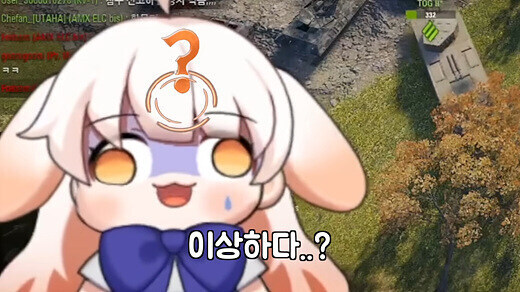 내 화장실 비데가 지옥인 전용이 되고있어_1.jpg