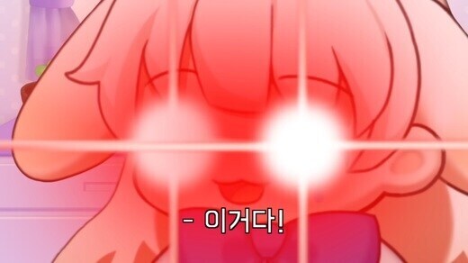 메이플)솔직히 난 신창섭 다 필요없고_1.jpg