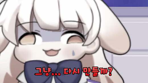카카오톡) 카톡 롤백도 안된다는데 적응해야하나?_1.jpg