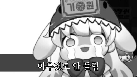 동성제약 거래정지 언제 걸린거야_2.jpg