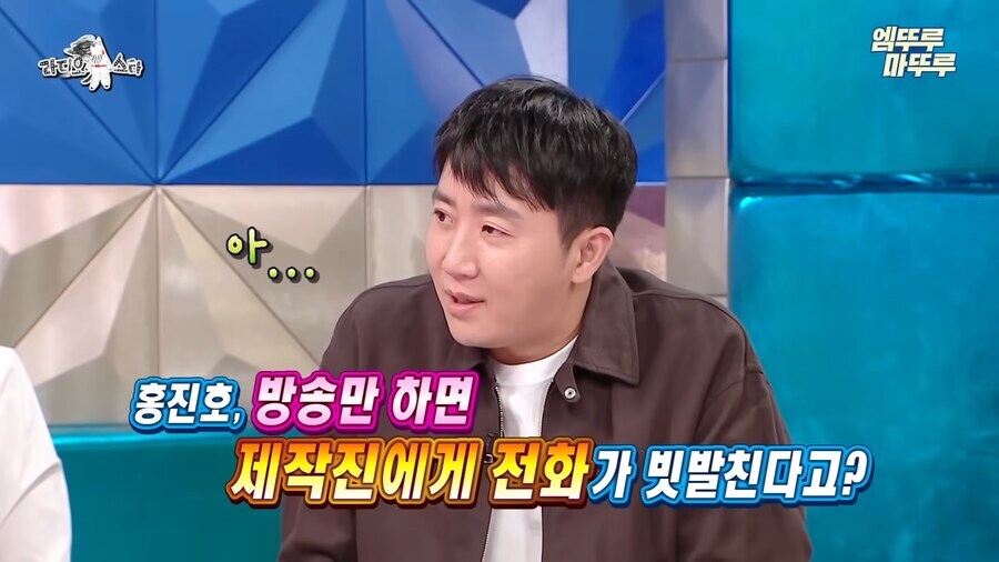 홍진호가 말하는 작은 고추 비하인드 스토리_1.jpg