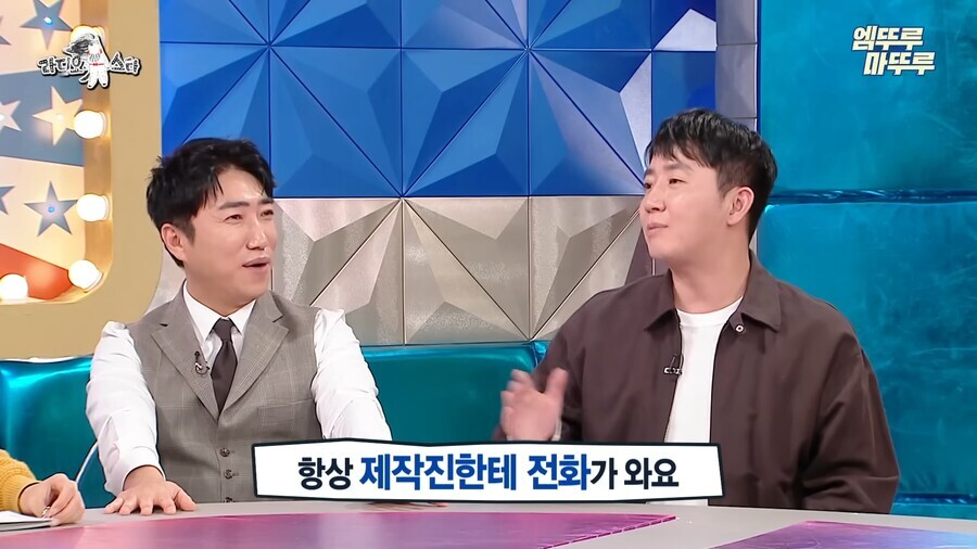 홍진호가 말하는 작은 고추 비하인드 스토리_4.jpg