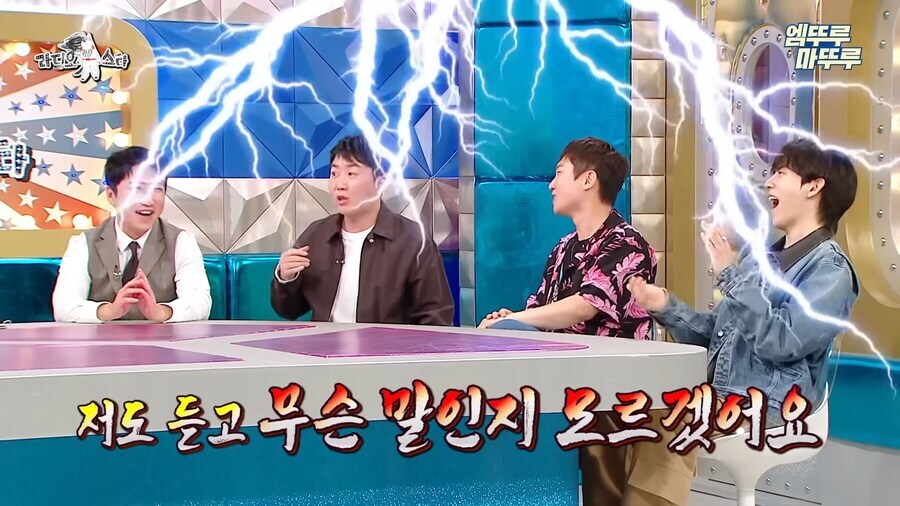 홍진호가 말하는 작은 고추 비하인드 스토리_8.jpg