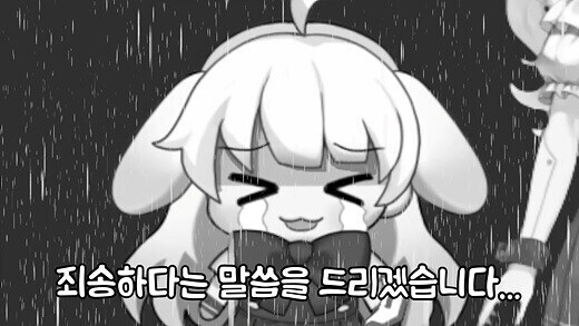 난 아침까지만 해도 토요일이라 생각했어_1.jpg