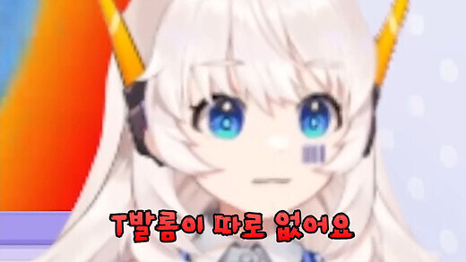 백설공주의 숨겨진 빌런_2.jpg