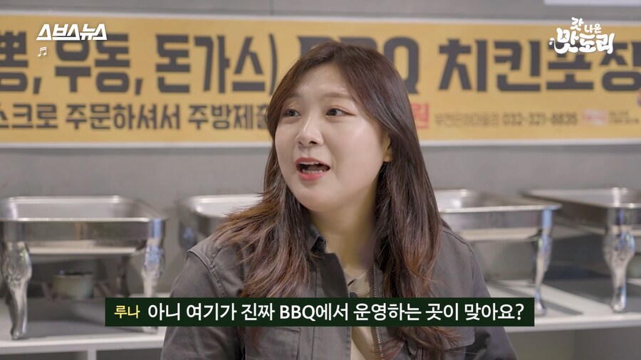 BBQ 12,900원 무한리필 뷔페 탄생 비하인드 스토리_2.png