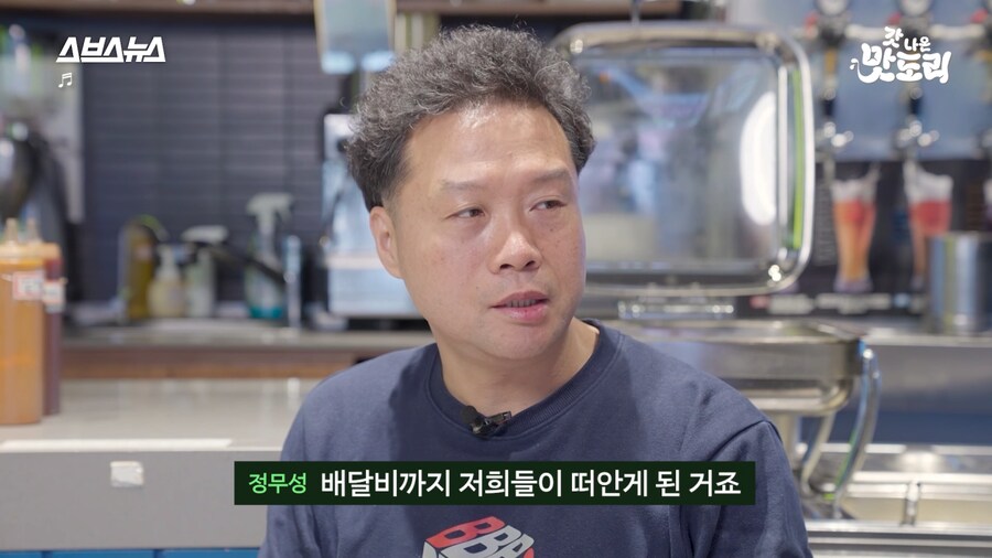 BBQ 12,900원 무한리필 뷔페 탄생 비하인드 스토리_7.png