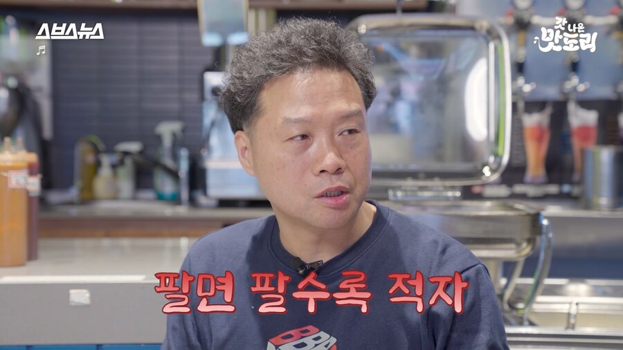 BBQ 12,900원 무한리필 뷔페 탄생 비하인드 스토리_9.png