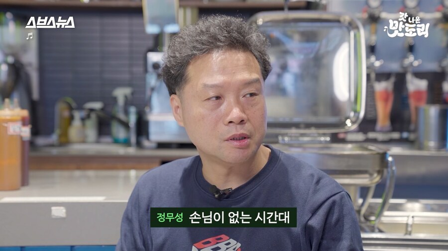 BBQ 12,900원 무한리필 뷔페 탄생 비하인드 스토리_10.png