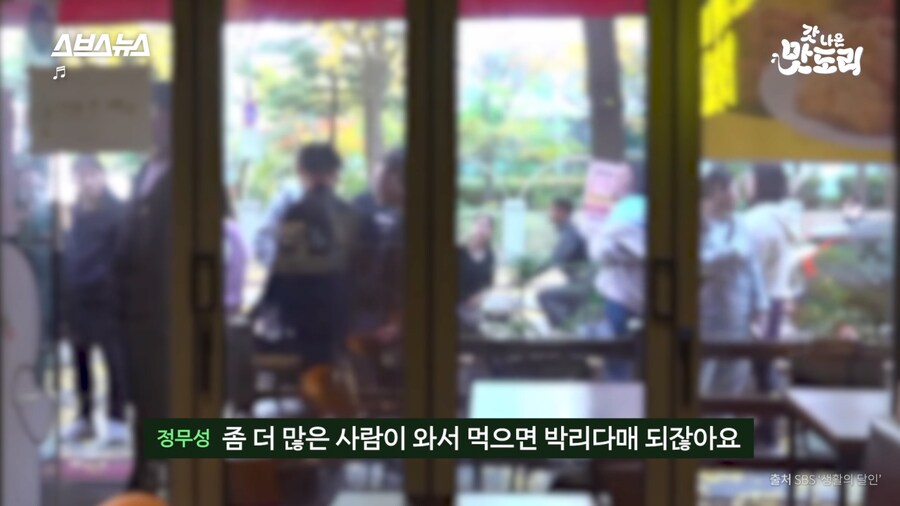 BBQ 12,900원 무한리필 뷔페 탄생 비하인드 스토리_15.png