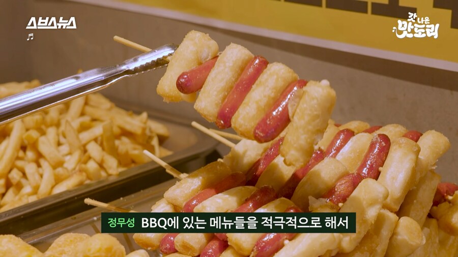 BBQ 12,900원 무한리필 뷔페 탄생 비하인드 스토리_21.png