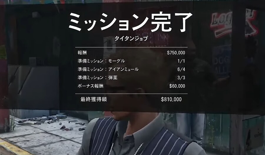 이번주 멕켄지 보수2배!_1.png