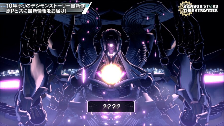 디지몬 신작 정보_3.png